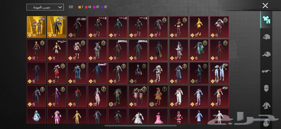 حساب ببجي للبيع مستعجل 180064503595893762110