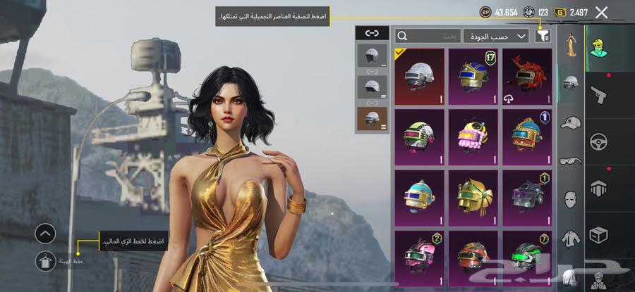 حساب ببجي64506886251267111