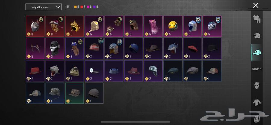 حساب ببجي للبيع اقبل باي دفع او شحن رصيد سوا64508817209985114