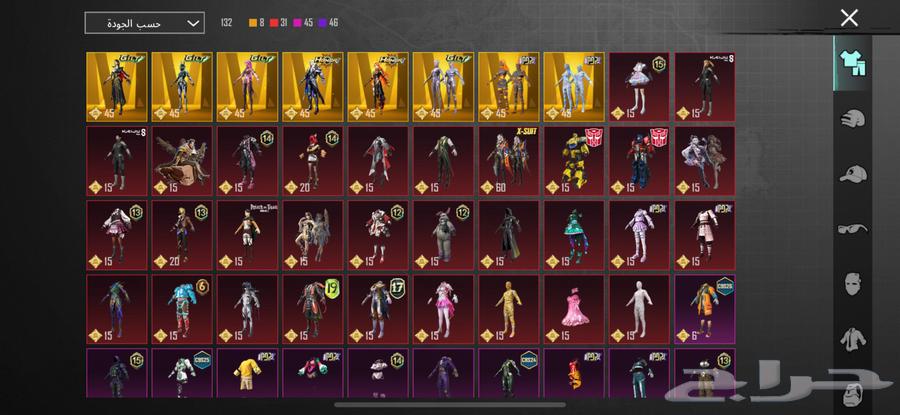 حساب ببجي فخم64504201014786111