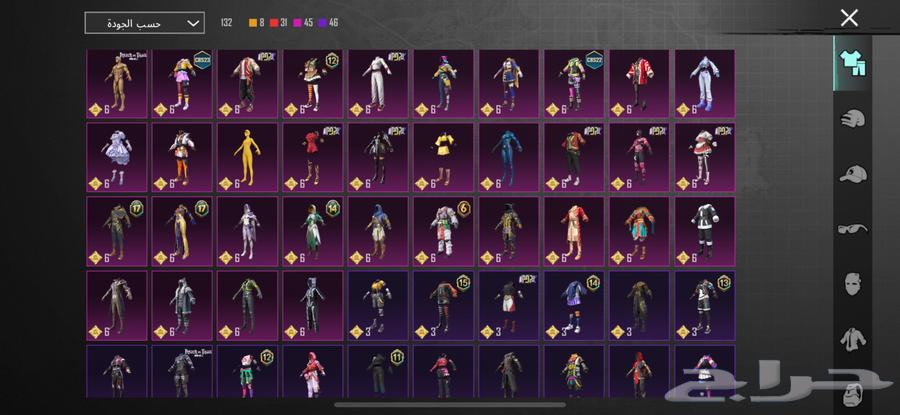 حساب ببجي فخم64504201014786112