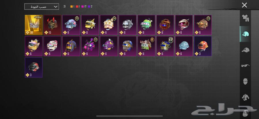 حساب ببجي فخم64504201014786114