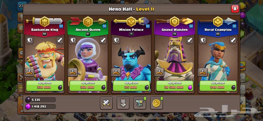 للبيع قرية كلاش اوف كلانس تاون 17 شبه ماكس64504777733889114