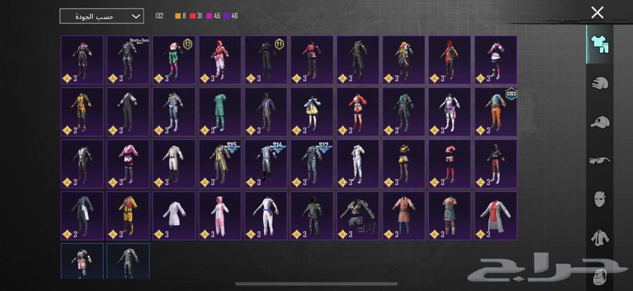 حساب ببجي فخم64504201014786113