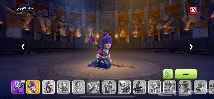 حساب كلاش اوف كلانس64509054843009111