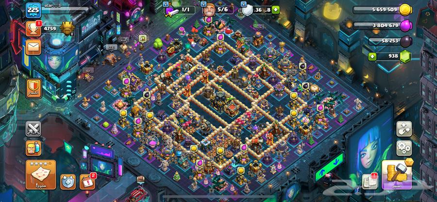 حساب كلاش اوف كلانس64509054843009110