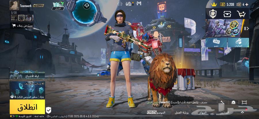 حساب ببجي موبايل صامل يجي بس سوم وصل250064502981891970110