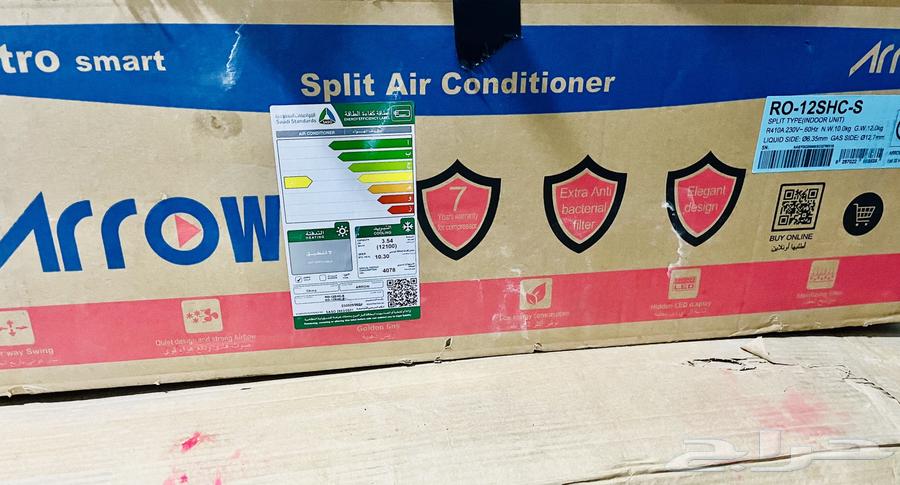 تكييف اسبليت جديد بالكرتونه64503898774531111