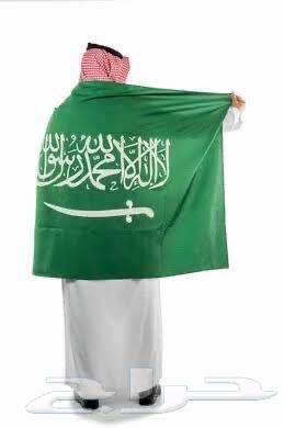 أعلام وشالات اليوم الوطني64508551476738111