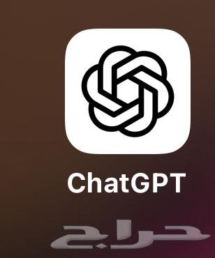 Chat GPT Chat64507417324291110