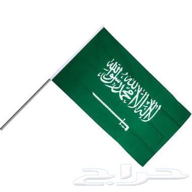 أعلام وشالات اليوم الوطني64508551476738114