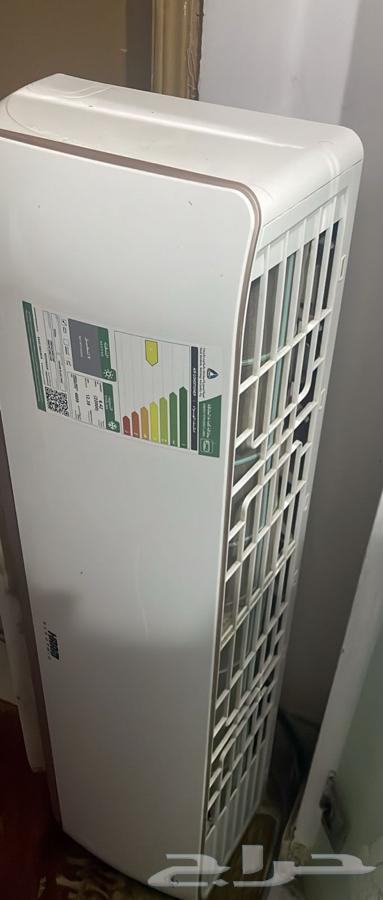 Split AC64503953763458110