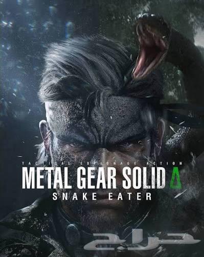 لعبة ميتل قير سنيك64509799661953110