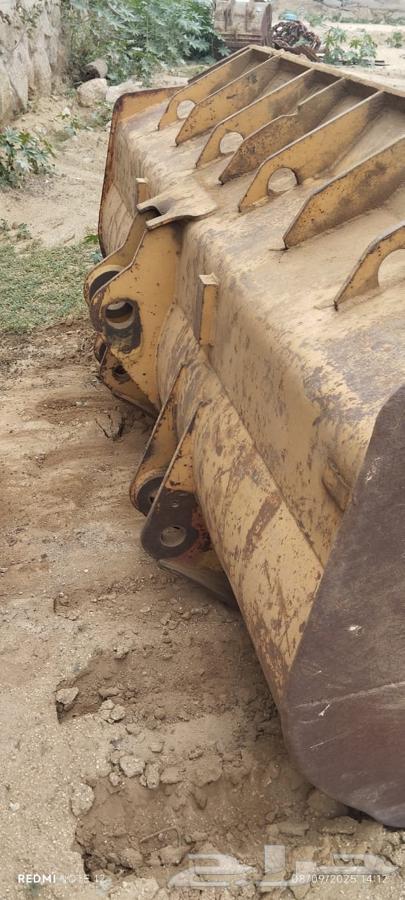 بكت شيول مع سلم مع صدر شيول 95064684967638146112