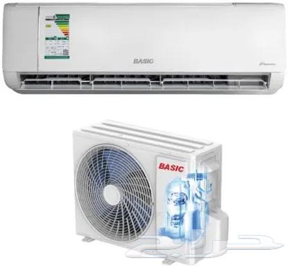 Mando AC Offers - Wholesale Prices Available with Tabby, Tamara, and Misa Pay64505978996866112