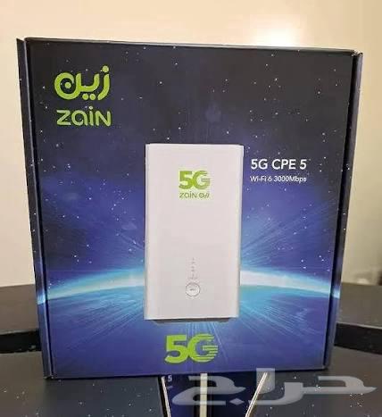 The best offers from Zain on 5G router64506633819778113