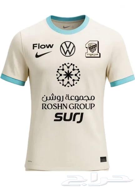 تيشرت قميص طقم الاتحاد توصيل مجاني في جده64506217127681110