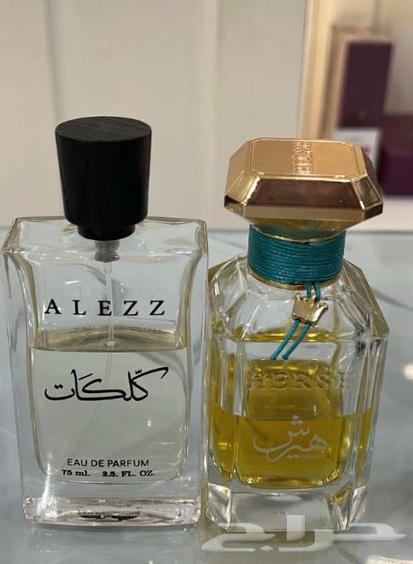 عطور العز للعود لهب وك لكات64509068495106113