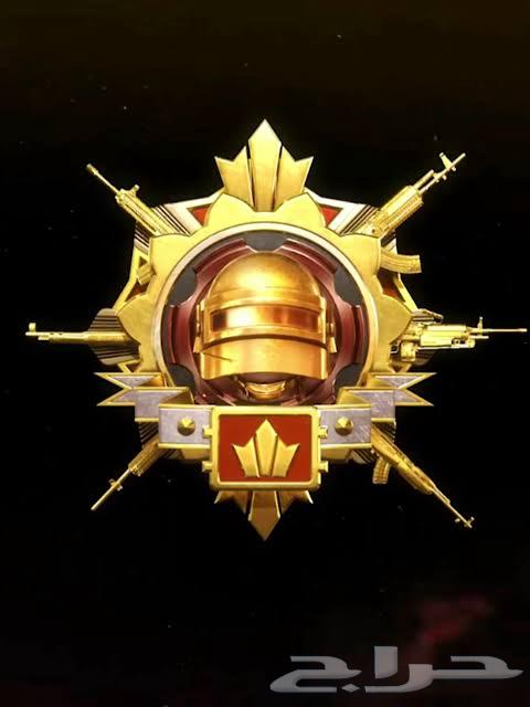 Connecting your Conquer account64510451071746110