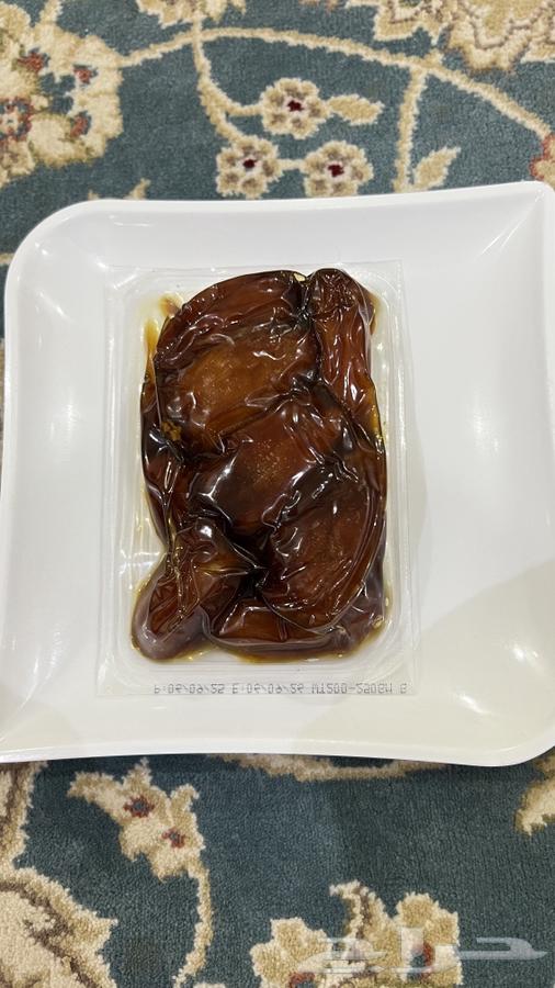 صفري سوبر جابو64505903097219111