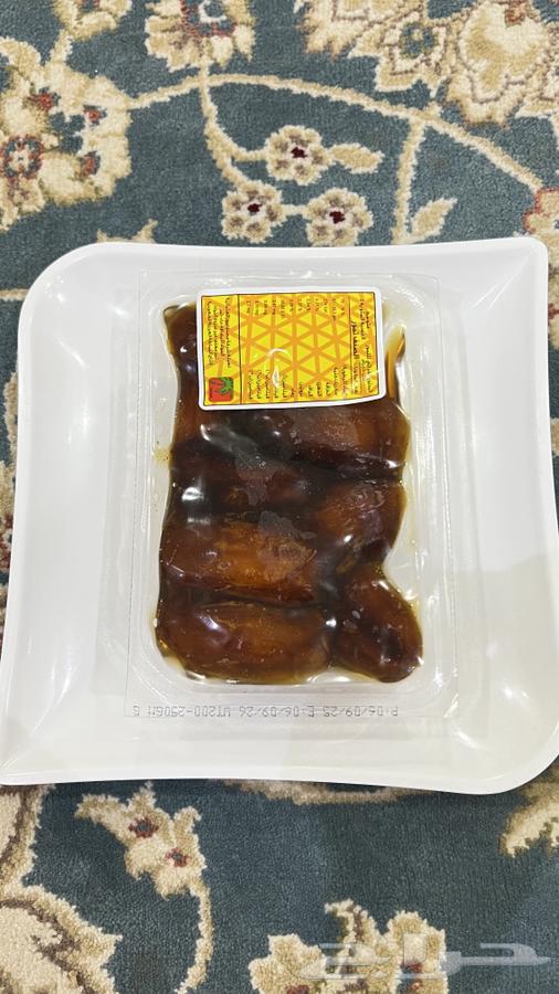 صفري سوبر جابو64505903097219110