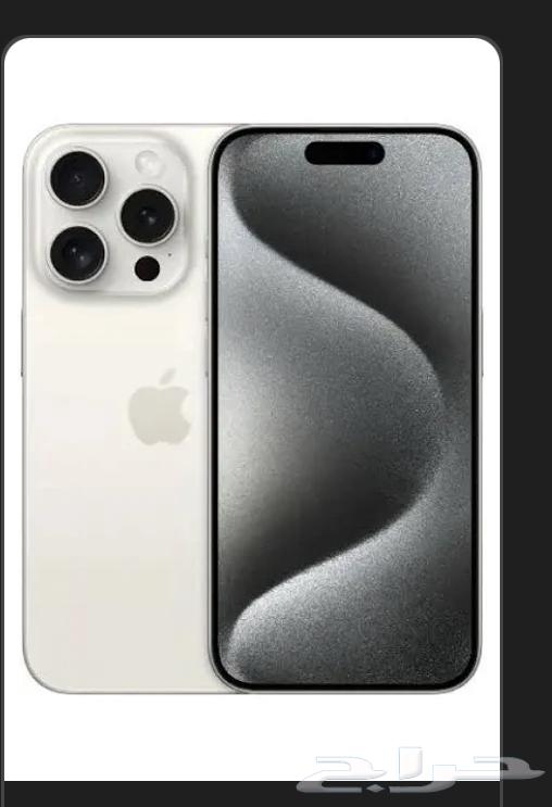 15 برو ماكس نظييف للبيع تشليح64503981418497110