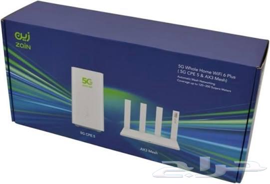 The best offers from Zain on 5G router64506633819778111