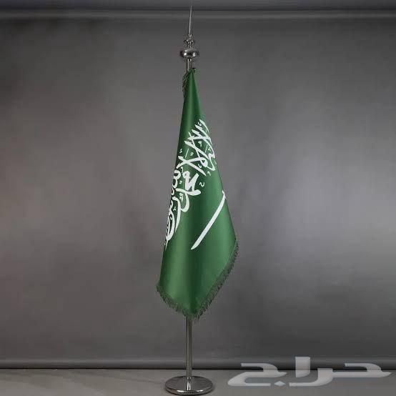 أعلام وشالات اليوم الوطني64508551476738110