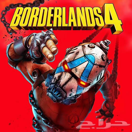 Selling infinite money, resources, and weapons for Borderlands 464508298942722110