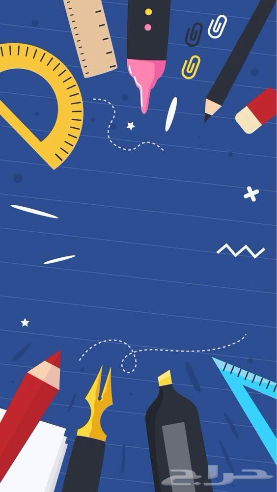 معلم رياضيات خصوصي64508999215617112