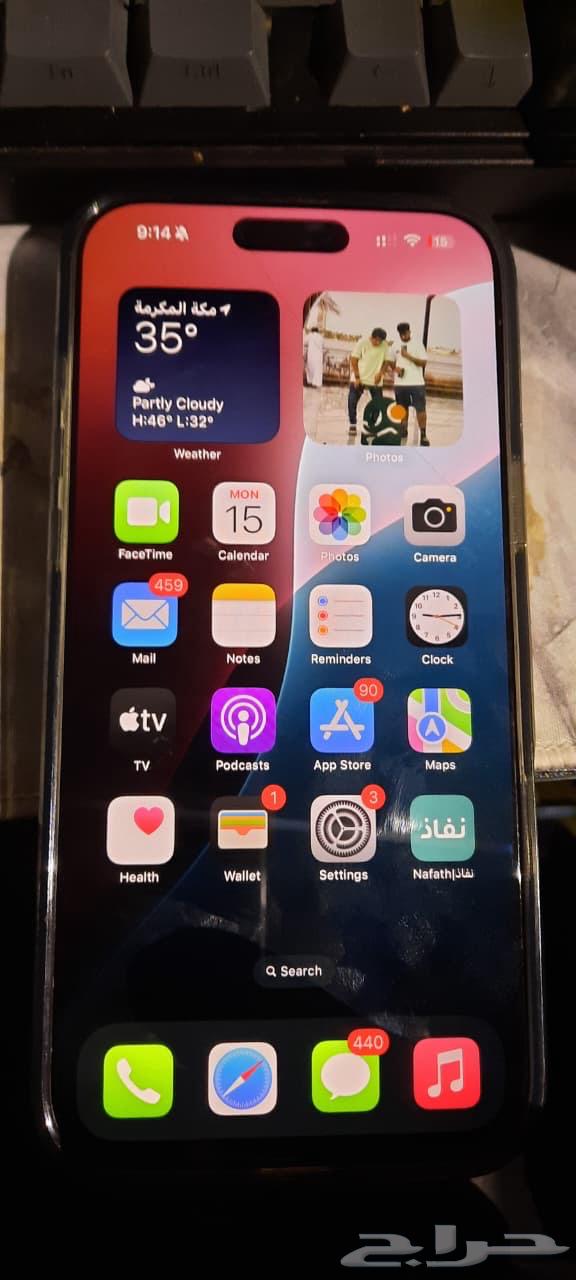 آيفون 16 برو ماكس64509700685825112