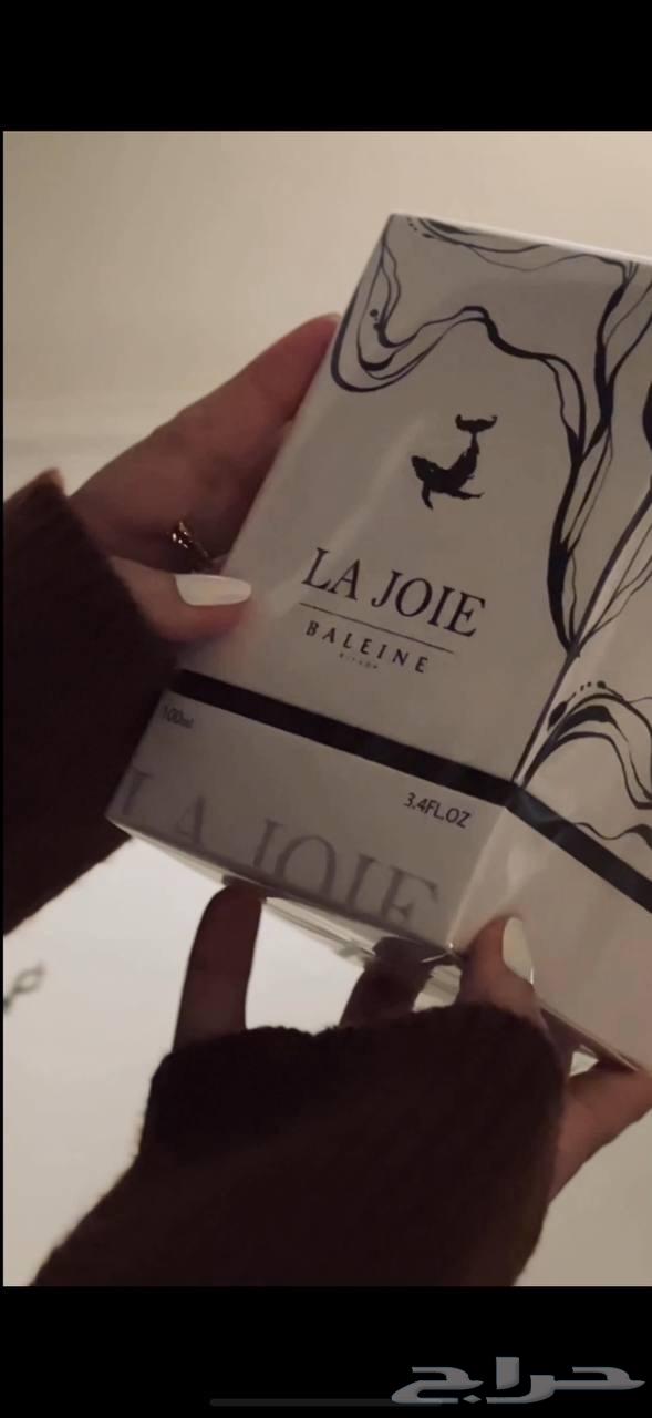 BaNn Perfume64509490650115113