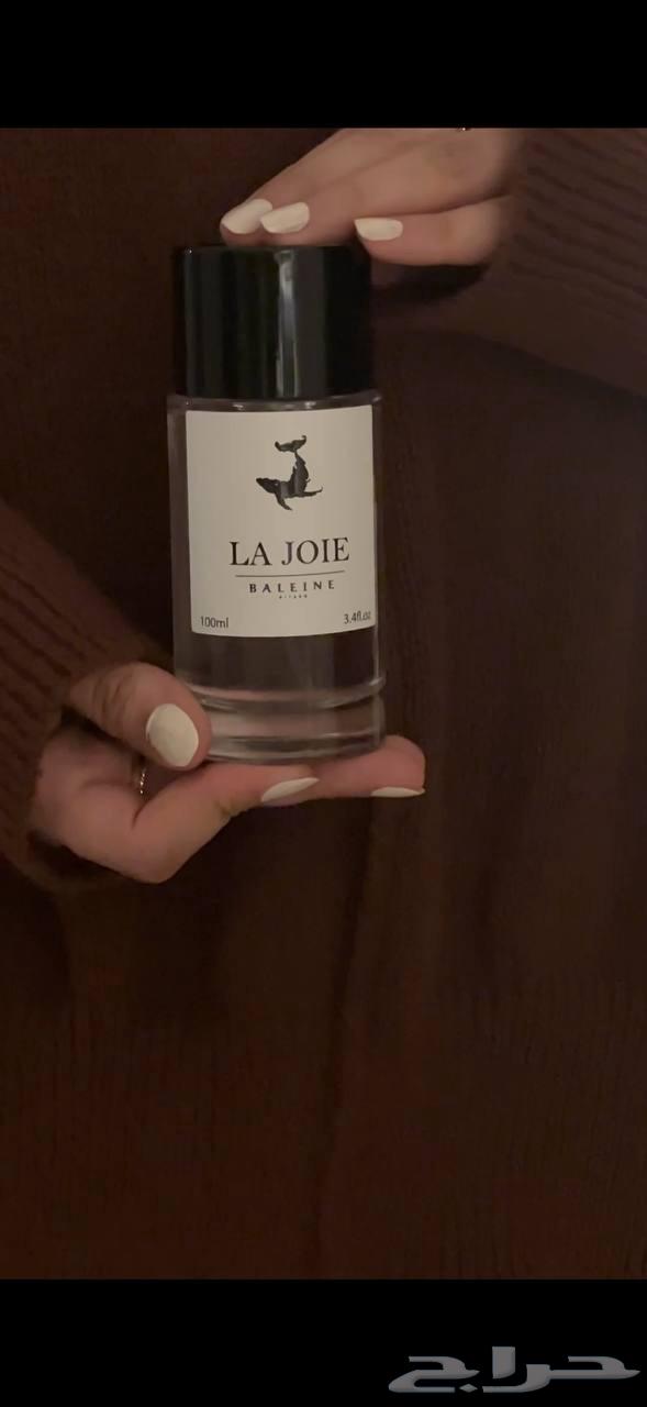 BaNn Perfume64509490650115114