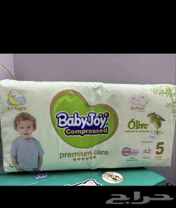 حفائض أطفال بيبي جوي مقاس 5 4 3 موجودين كرتون ب 80 ريال64508481218818110