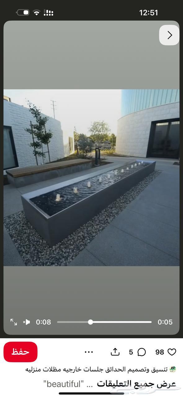 شلالات ونوافير فيبر جلاس متنقله متوفر الدفع تابي او تمارا64537993888258113