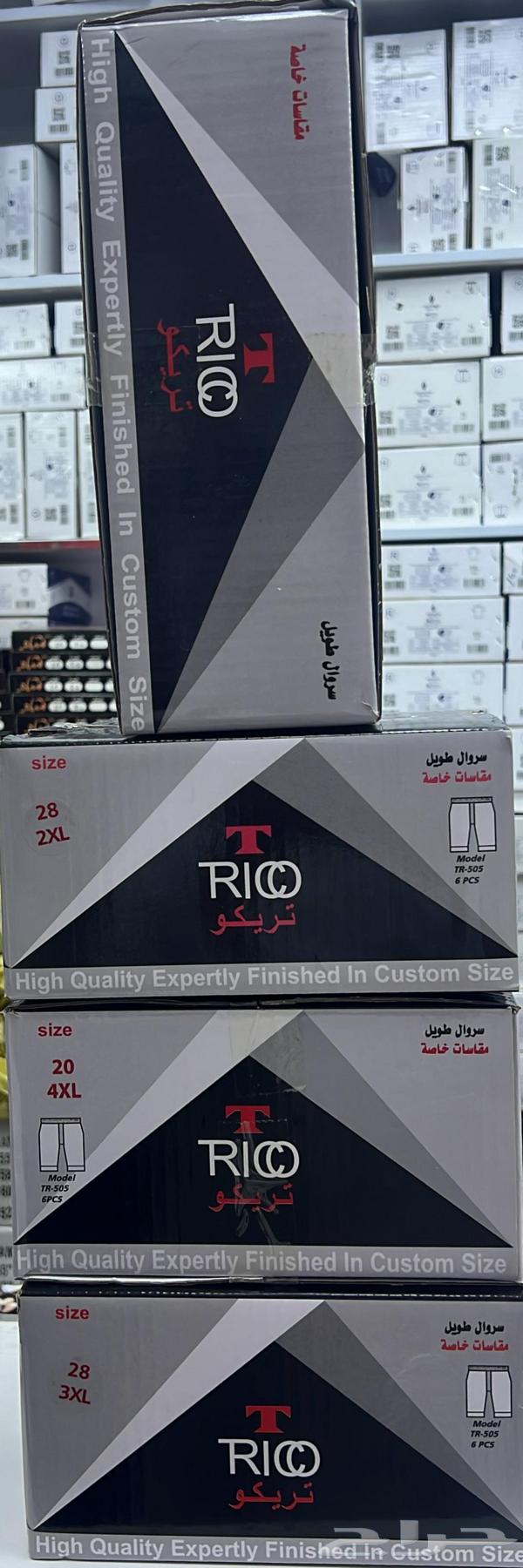 افضل العروض على الملابس الداخلية64507852007043112