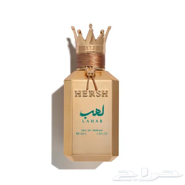 عطور العز للعود لهب وك لكات64509068495106111