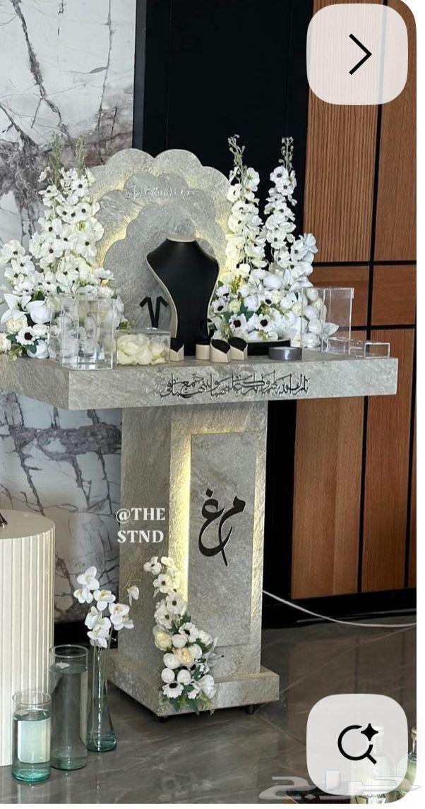 Queen Stand (Network)64508341377793110