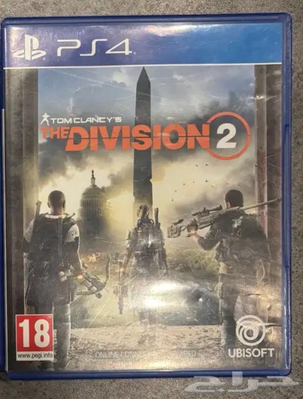 شريط ذا ديفجن64507318838786110