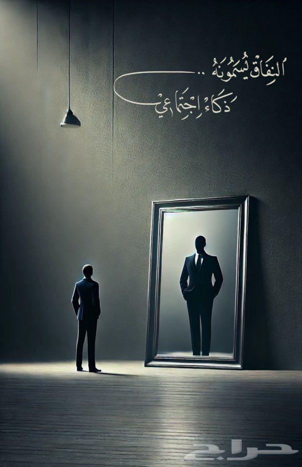 مطلوب غرفة 1000 90064143903705473110
