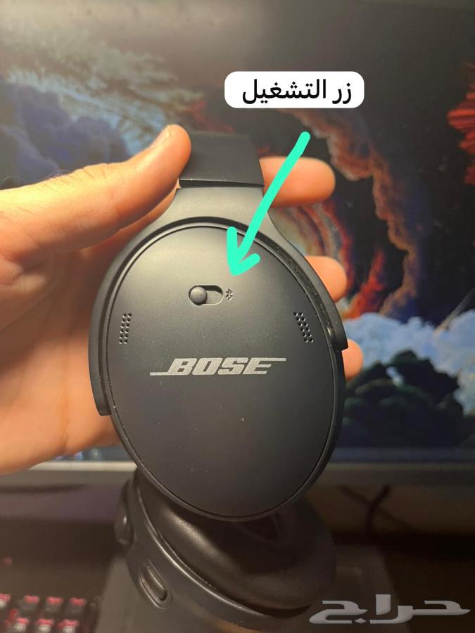 BOSE Quietcomfort SE Headphones سماعة بوز بلوتوث(تم البيع)64504050955394113