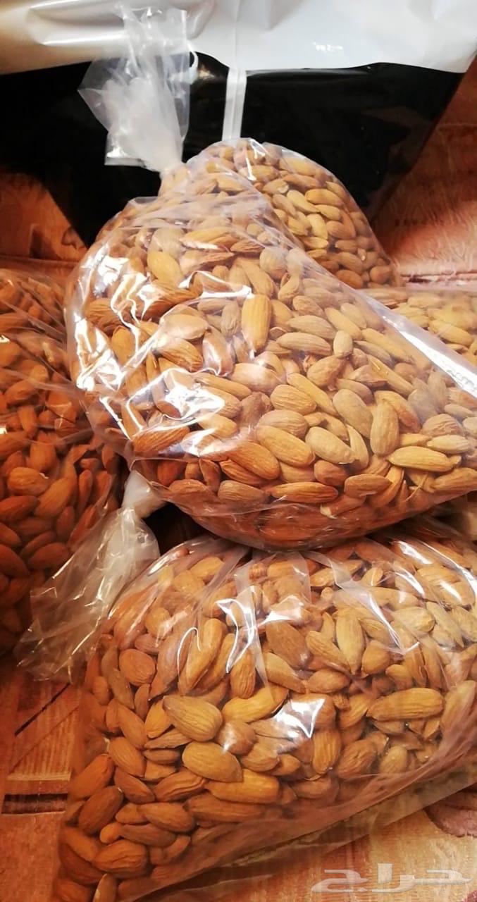 لوز بلدي64508915603457110