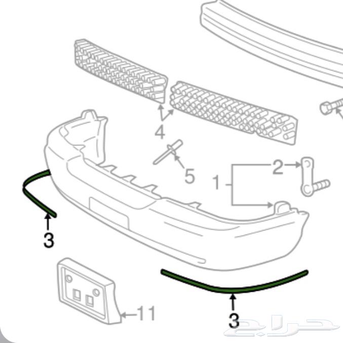 Original Front and Rear Bumper Trim Set for Mercury Grand Marquis (1998–2011)64689248852610110