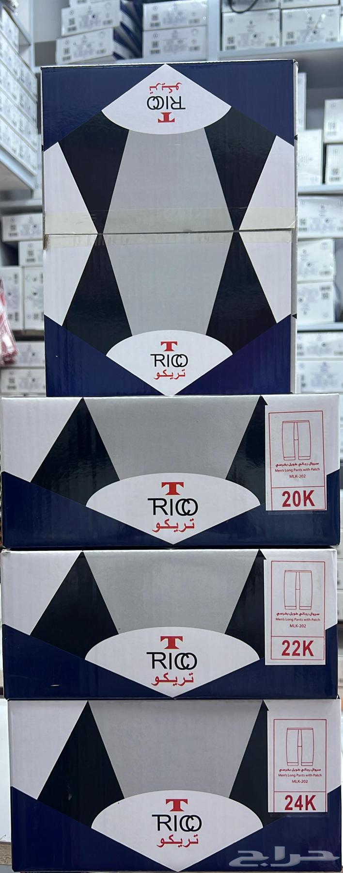 افضل العروض على الملابس الداخلية64507852007043110