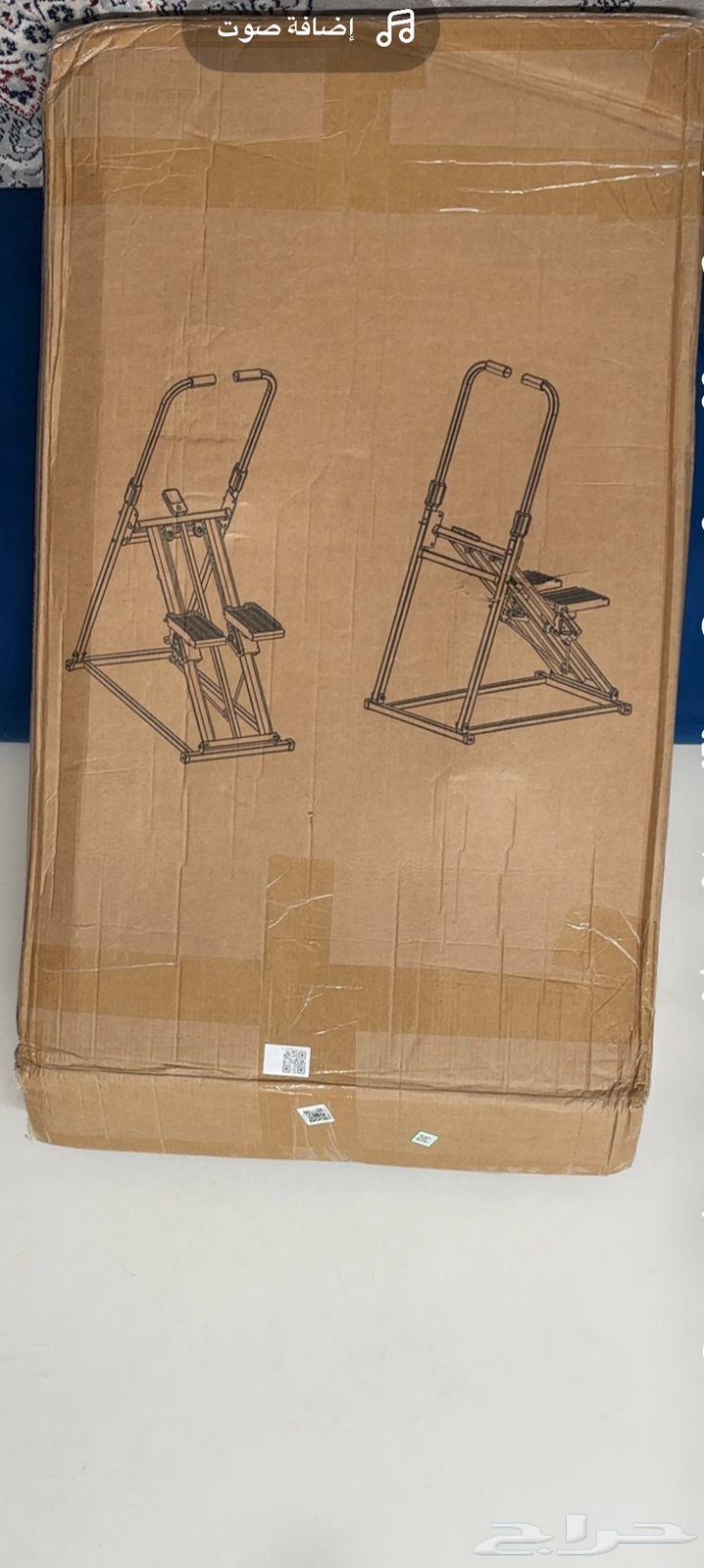 Exercise Stair Machine64506788603267112