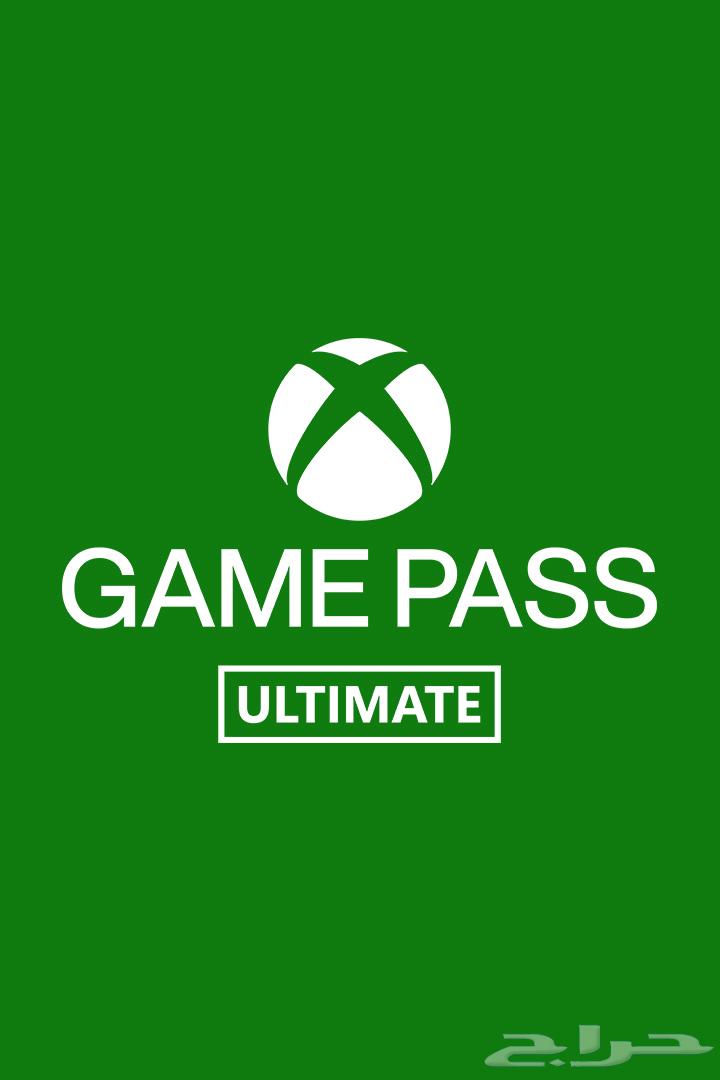 Xbox Game Pass Ultimate Subscription64508901861635110