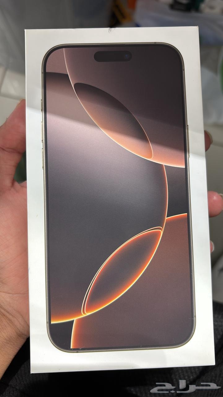 ايفون 16 برو ماكس 256 جديد حد 440064507626536833110