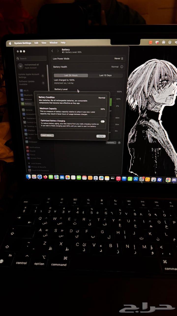 ماك بوك جديد مافيه ولا خدش و شاحنه معاه64506830626945113