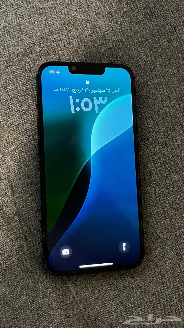 iPhone 1364503376979073110