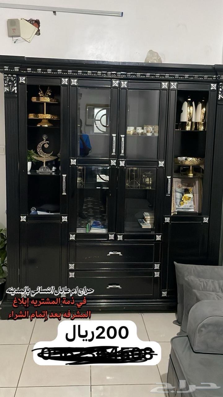 الأغراض للبيع64508957649026112